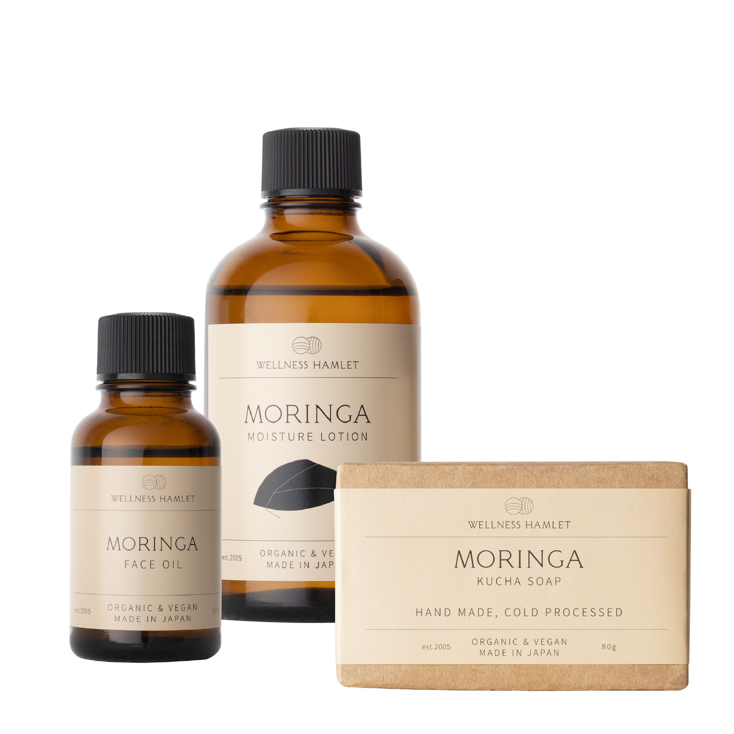 モリンガ スターターセット